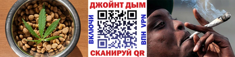 Canna-Cookies конопля  Купить закладки  Сарапул 