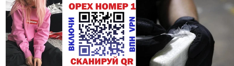 Cocaine FishScale  Купить где  Сарапул 