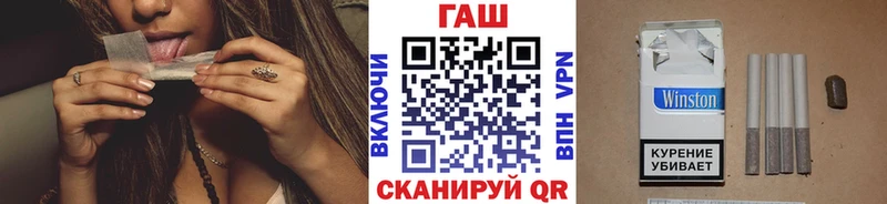 Купить  Сарапул  Гашиш хэш 
