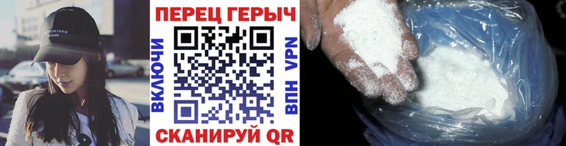 Купить  Сарапул  ГЕРОИН Афган 