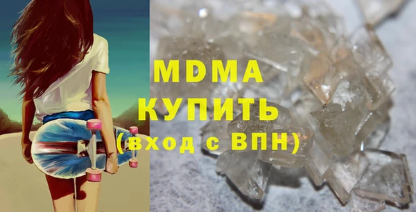 MESCALINE Майский