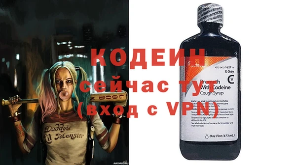 MESCALINE Майский