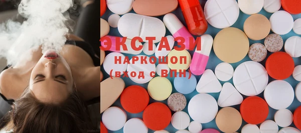 MESCALINE Майский