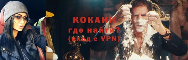 MESCALINE Майский