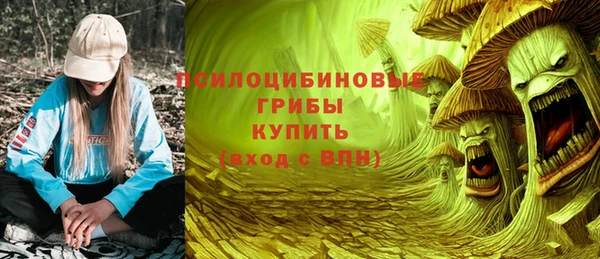 MESCALINE Майский