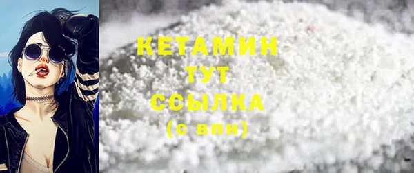 MESCALINE Майский