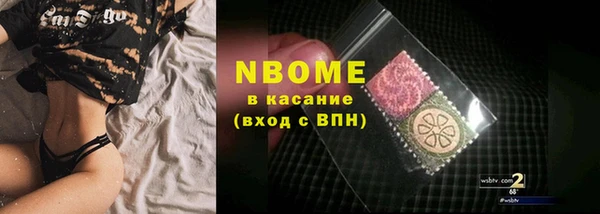 MESCALINE Майский