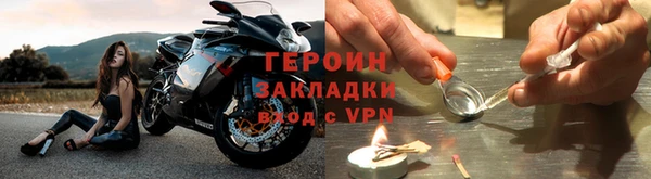 мяу мяу мука Магас