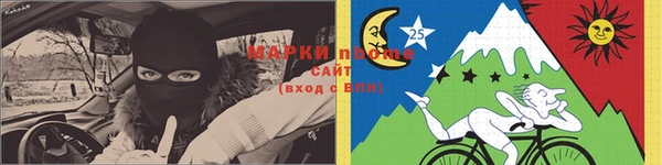 MESCALINE Майский