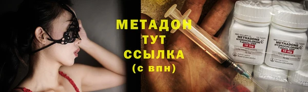 MESCALINE Майский