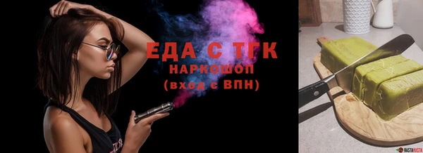 MESCALINE Майский