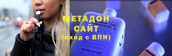 MESCALINE Майский