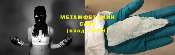 MESCALINE Майский