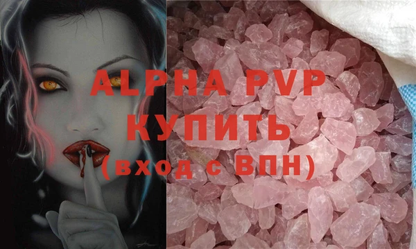 MESCALINE Майский
