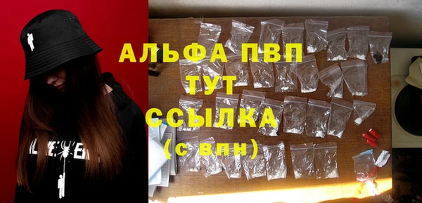 MESCALINE Майский