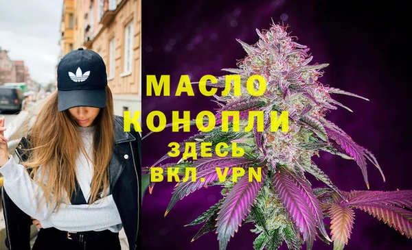 MESCALINE Майский