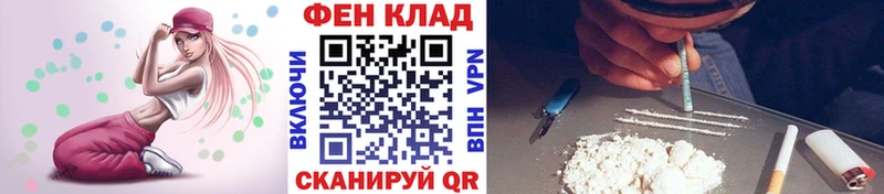 Метамфетамин мет  Купить  Сарапул 