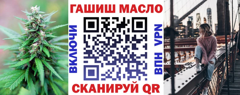 Купить закладки Сарапул Дистиллят ТГК концентрат