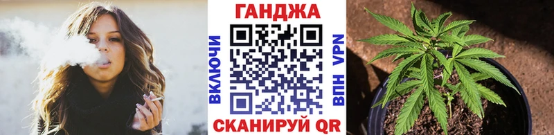Купить закладки  Сарапул  Шишки марихуана тримм 